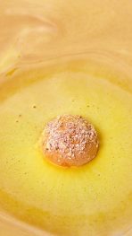 Bon Bon – Each - 图片 4